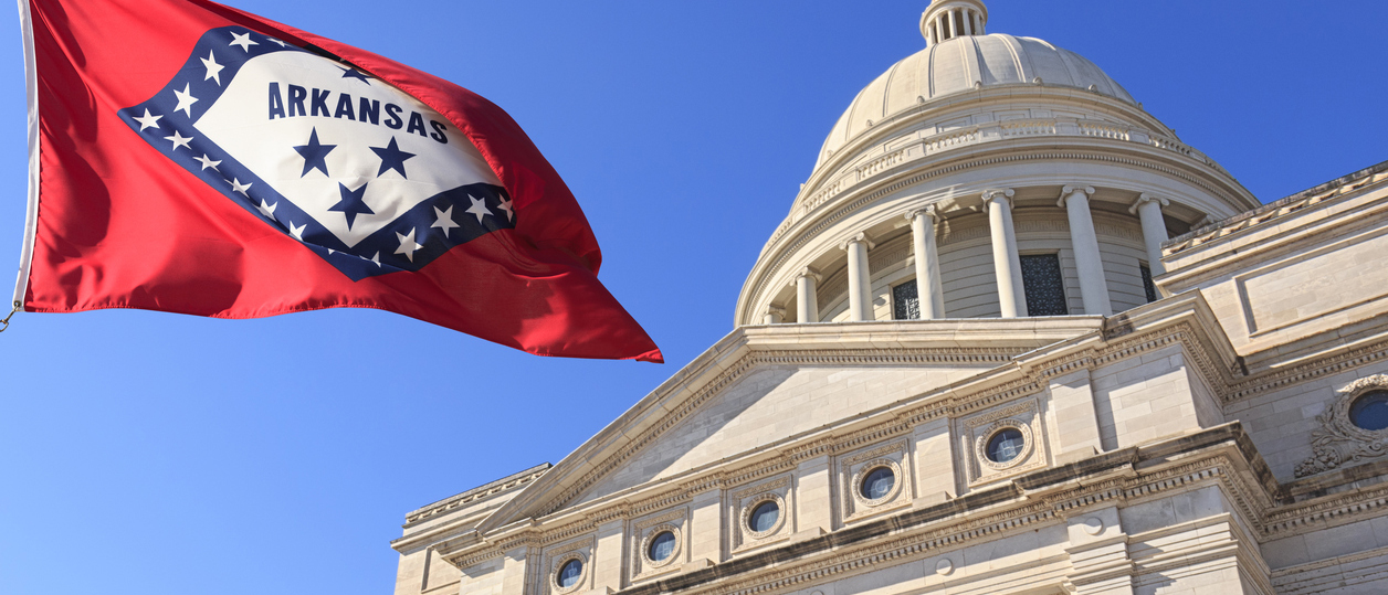 Arkansas state capitol