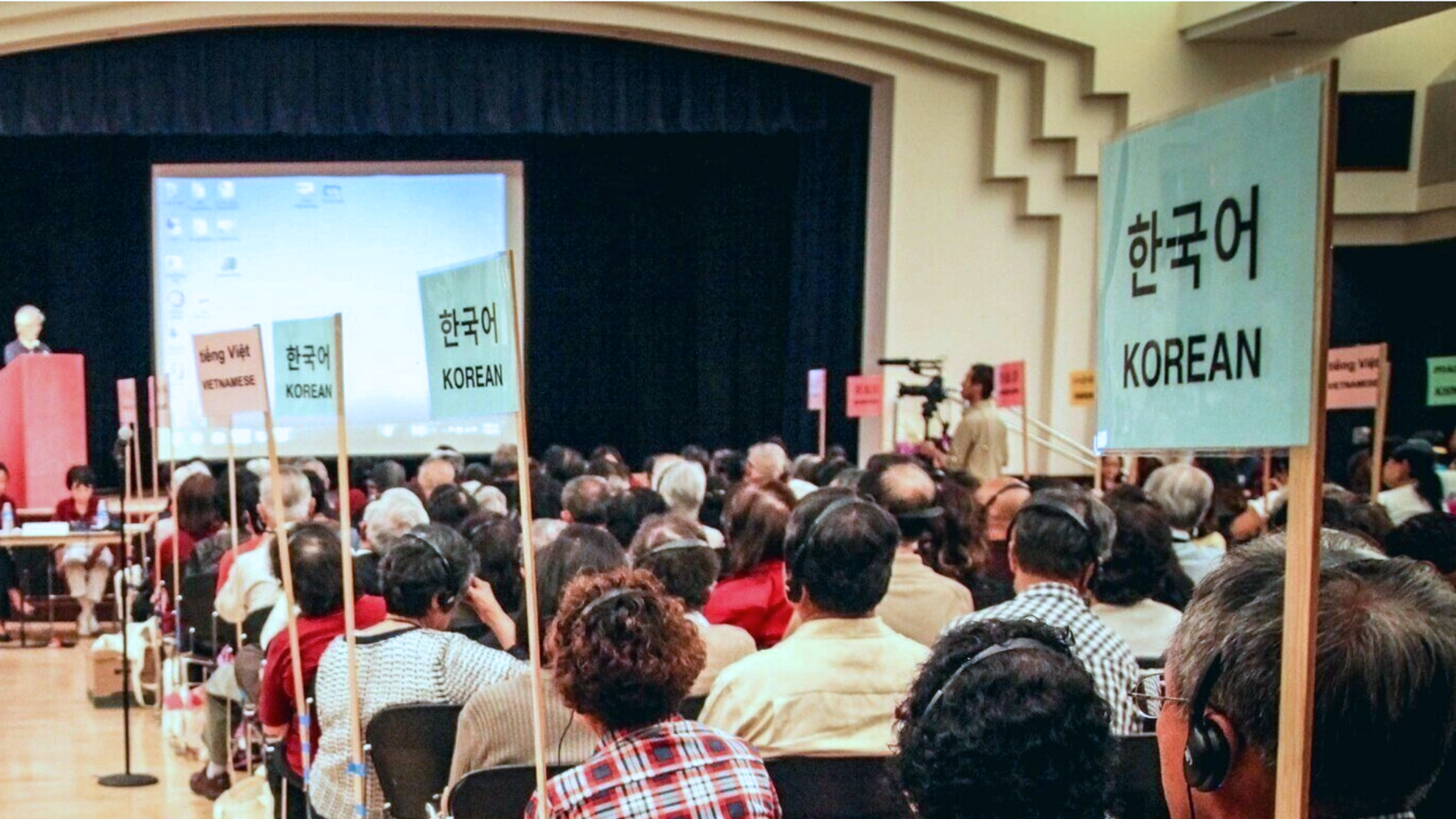 Every few years, Asian Health Services holds general patient assemblies to elicit ideas and feedback. They offer simultaneous translation in 15 Asian languages. The events have drawn as many as 500 patients as well as state and local government leaders.