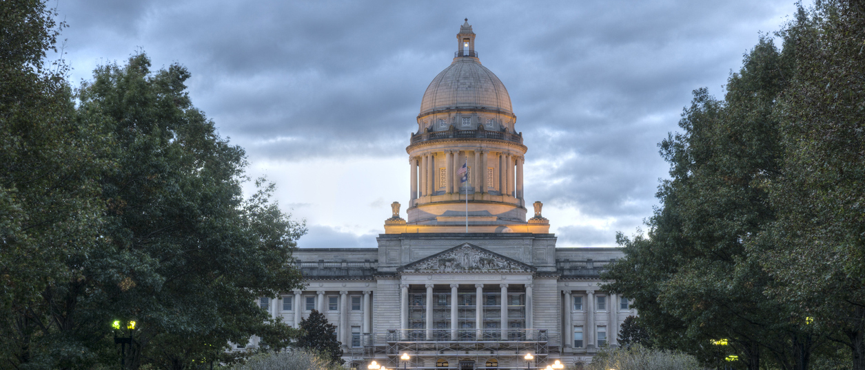Kentucky capitol building where work demonstration was debated