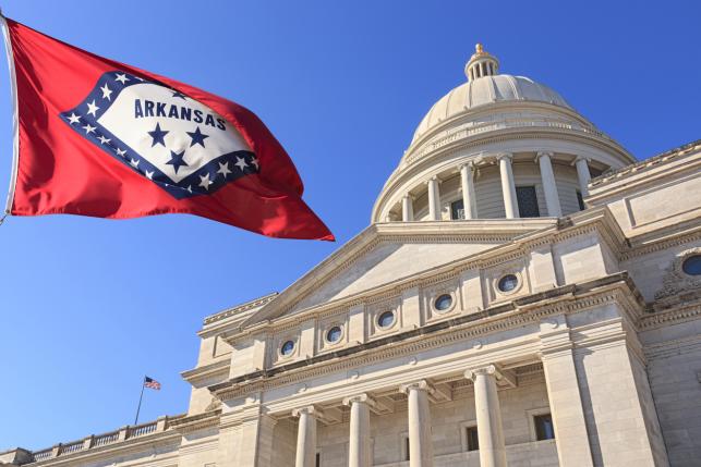 Arkansas state capitol