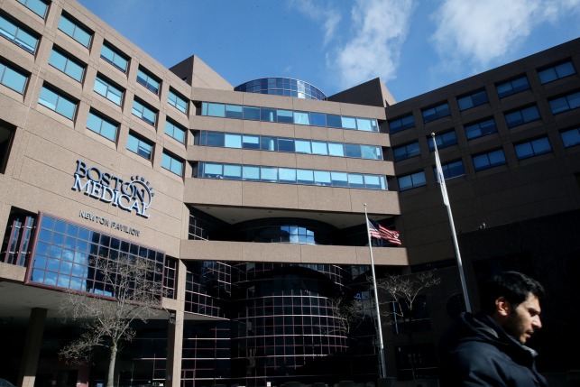 Photo, Boston Medical Center building