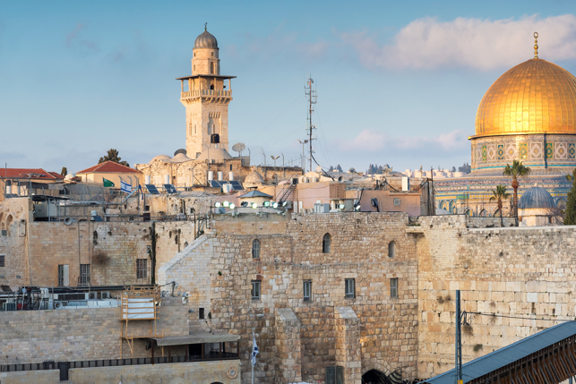 View of the Western Wall and The Dome of the Rock, Jerusalem, Israel