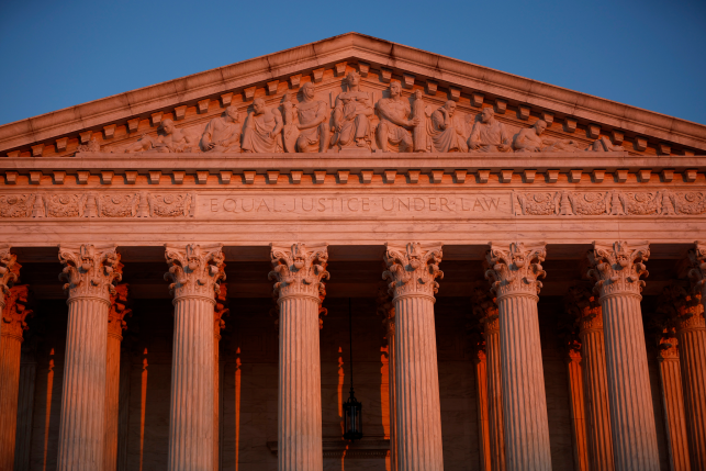 The U.S. Supreme Court building