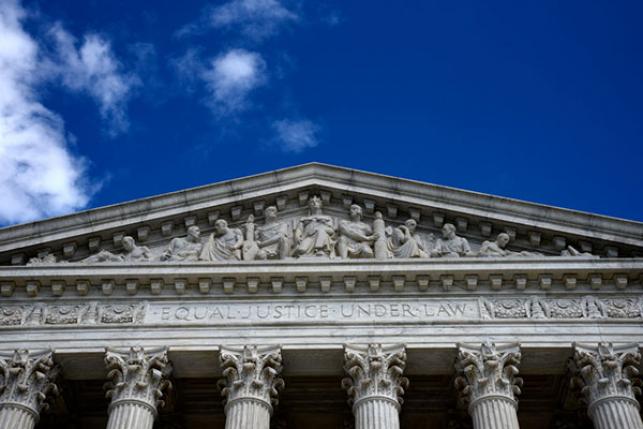 Supreme Court receiving amicus briefs