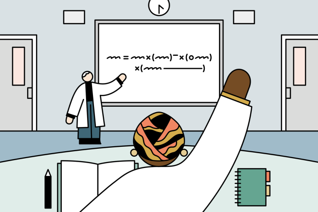 Illustration of a medical student raising their hand in class to ask a question