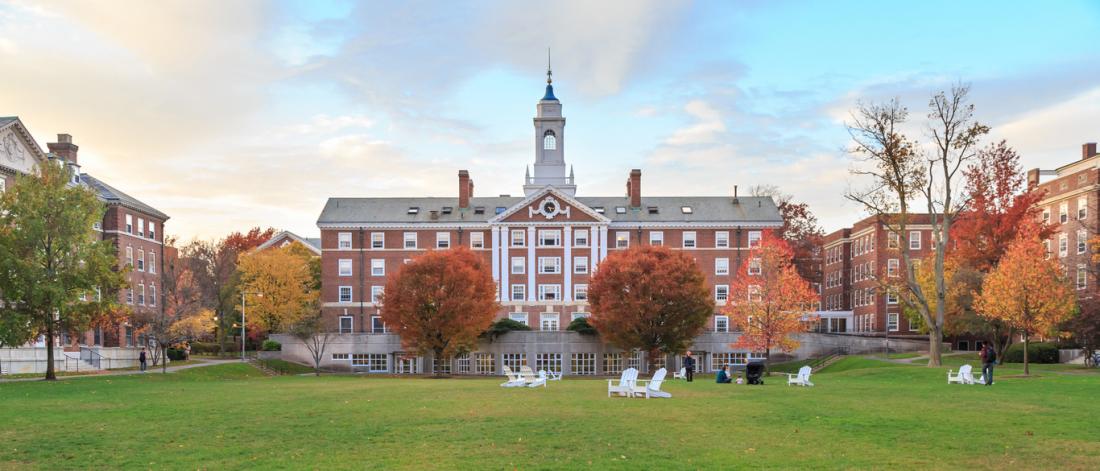 harvard university campus