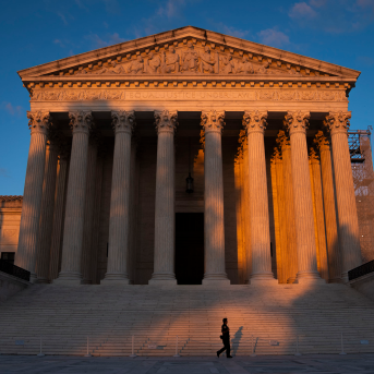 Front view of the column of the supreme court