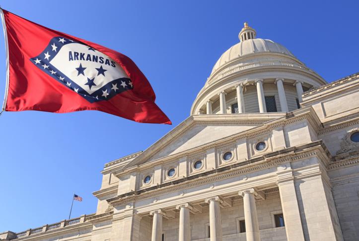 Arkansas state capitol