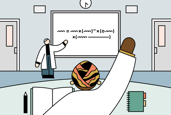 Illustration of a medical student raising their hand in class to ask a question