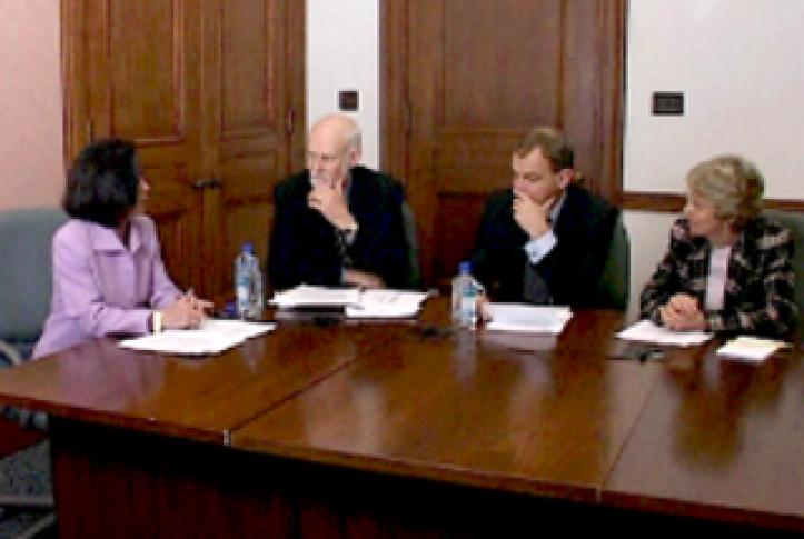 international-ministers-policy-roundtable Placeholder Image For International Ministers' Policy Roundtable